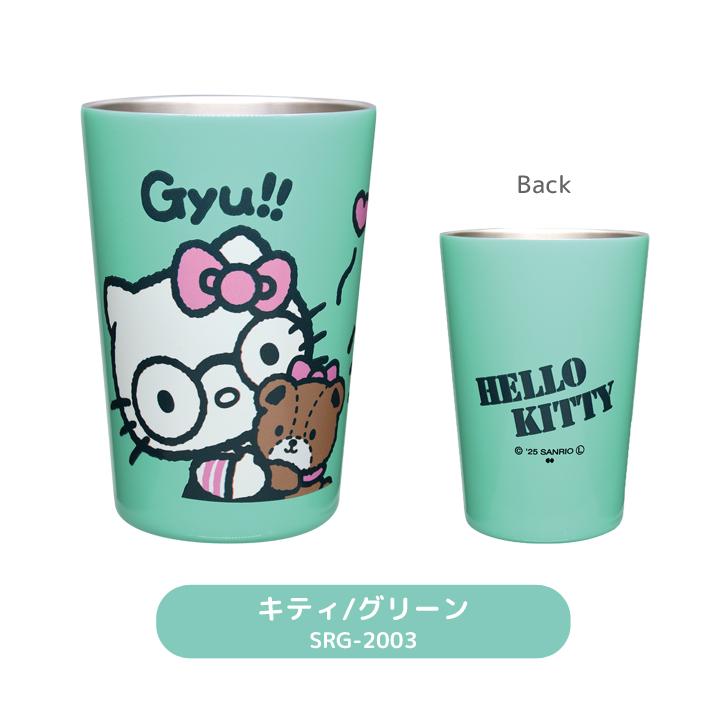 ステンレス タンブラー サンリオ 保冷 保温 460ml プレゼント ギフト ホット アイス かわいい 大容量 SANRIO SRG-2000〜2005(on0a040) | sanrio | 14