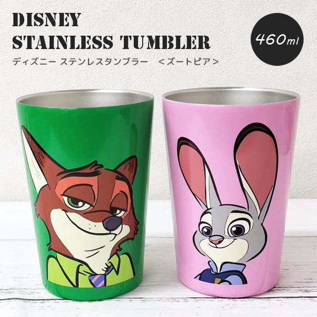 Disney ステンレス タンブラー 460ml 保冷 保温 ディズニー
