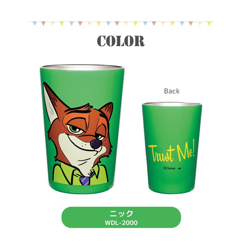 Disney ステンレス タンブラー 460ml 保冷 保温 ディズニー