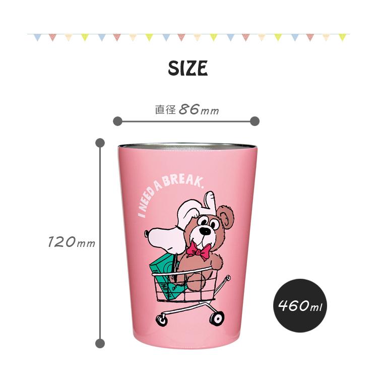 ステンレス タンブラー スヌーピー 460ml 保冷 保温 プレゼント ギフト コップ ホット アイス 食器 SNOOPY PQ-1800 PQ-1801 PQ-1802 PQ-1803(on0a042) | PEANUTS | 08
