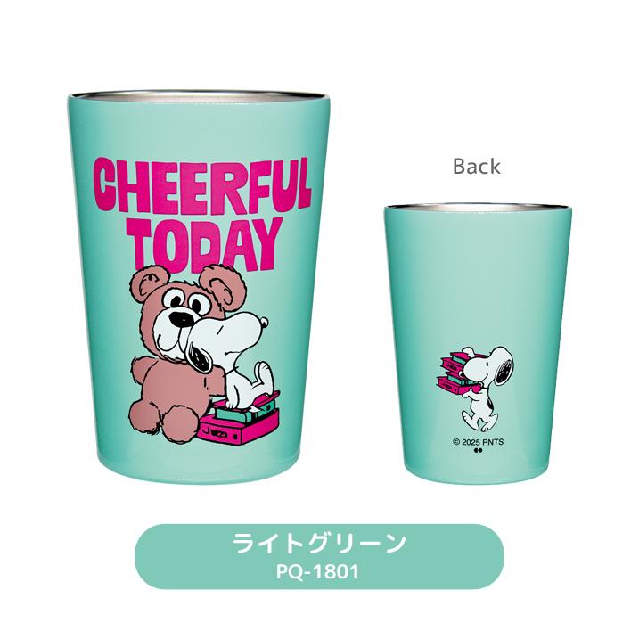 ステンレス タンブラー スヌーピー 460ml 保冷 保温 プレゼント ギフト コップ ホット アイス 食器 SNOOPY PQ-1800 PQ-1801 PQ-1802 PQ-1803(on0a042) | PEANUTS | 10