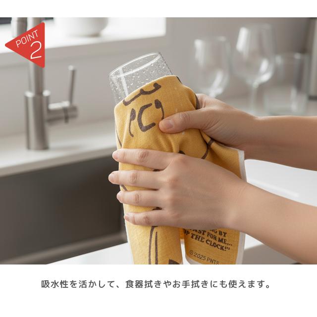 スヌーピー かや生地 ふきん 日本製 SNOOPY キッチンクロス かわいい 吸水性 速乾 大判 かや織り PQ-900 PQ-901 PQ-902 PQ-903 PQ-904 2点迄メール便OK(on0a043) | PEANUTS | 08