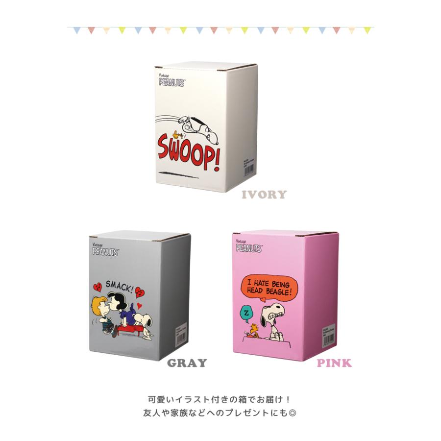 スヌーピー SNOOPY タンブラー ステンレス 保冷 保温 460ml プレゼント ギフト コップ ホット アイス かわいい PR-2000 PR-2001 PR-2003(on0a044) | PEANUTS | 06
