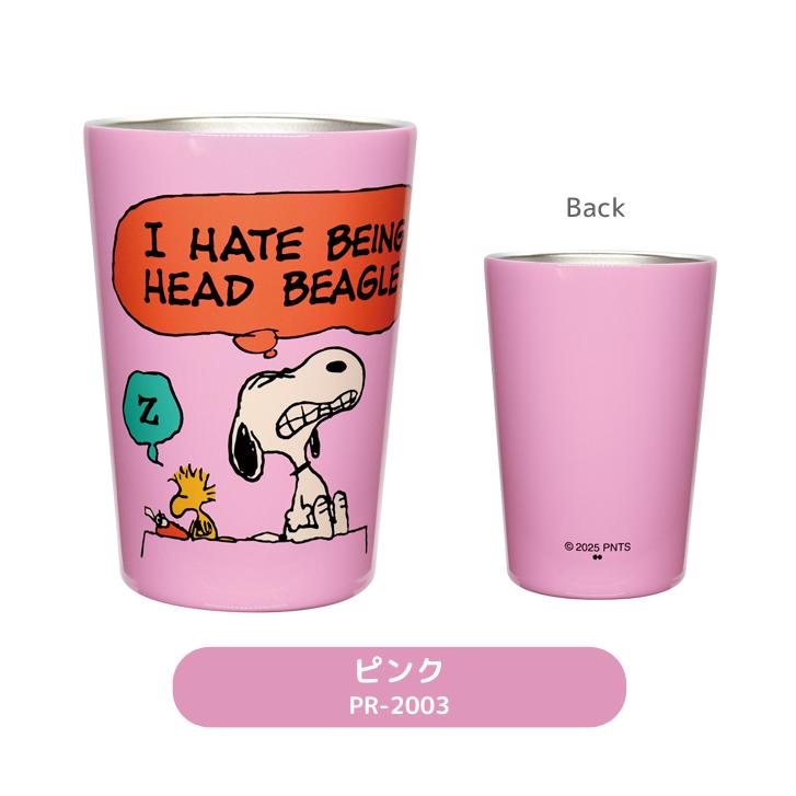 スヌーピー SNOOPY タンブラー ステンレス 保冷 保温 460ml プレゼント ギフト コップ ホット アイス かわいい PR-2000 PR-2001 PR-2003(on0a044) | PEANUTS | 10