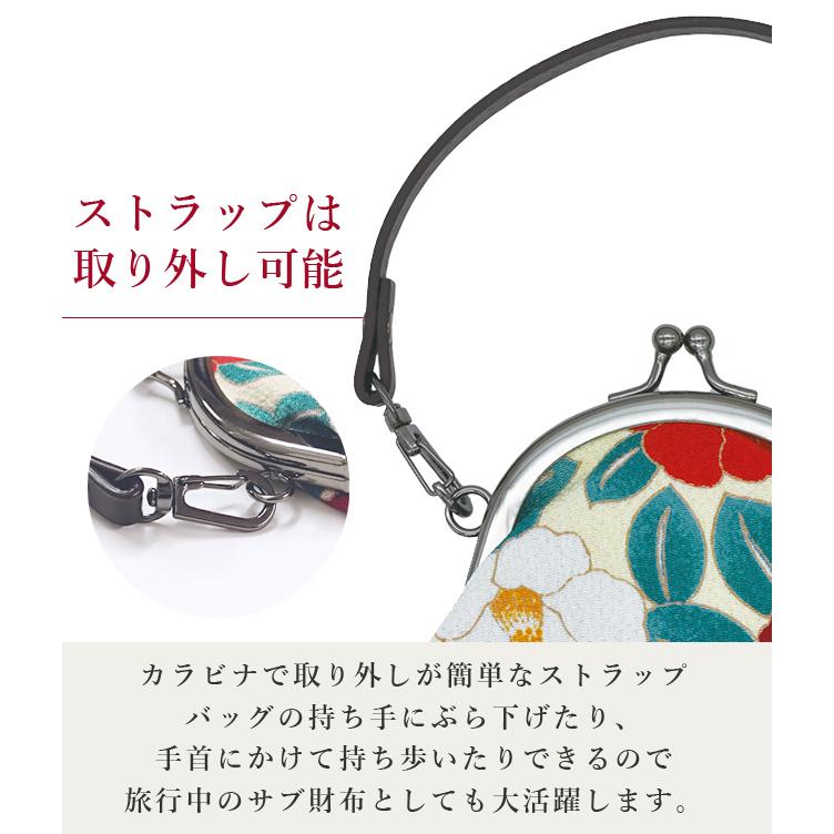 がま口 ポーチ ストラップ付き 丸がま口 財布 ミニ 小銭入れ ちりめん 桜 椿 和雑貨 和柄 外国人 お土産 プレゼント ギフト GMG13 4点迄メール便OK(on0a045) |  | 02