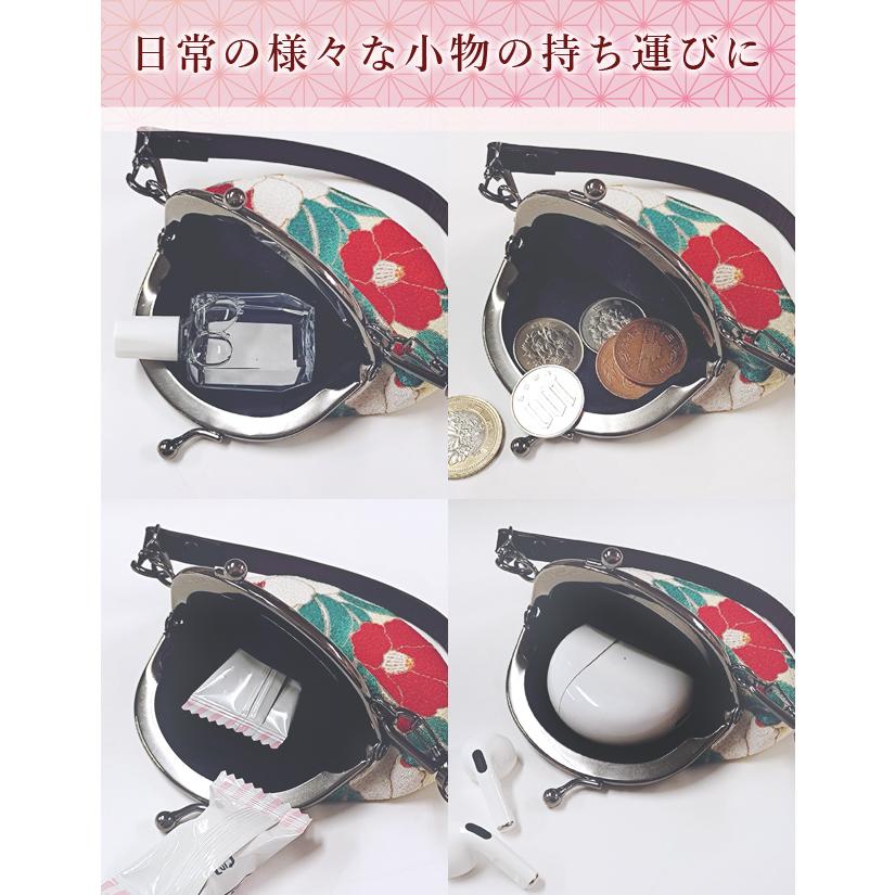 がま口 ポーチ ストラップ付き 丸がま口 財布 ミニ 小銭入れ ちりめん 桜 椿 和雑貨 和柄 外国人 お土産 プレゼント ギフト GMG13 4点迄メール便OK(on0a045) |  | 05