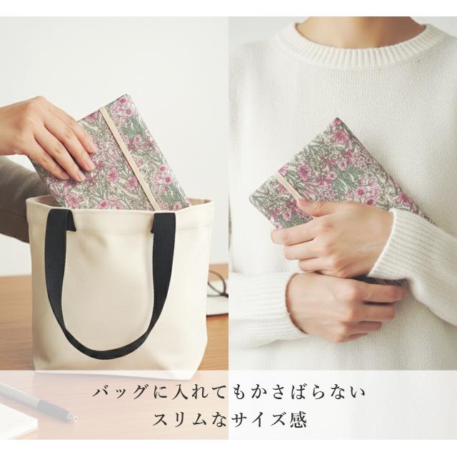 お薬手帳ケース カードケース A6 診察券 母子手帳 通帳 パスポート マルチケース カバー 通院 リバティ おしゃれ プレゼント TKC16-LI 2点迄メール便OK(on0a048) |  | 05