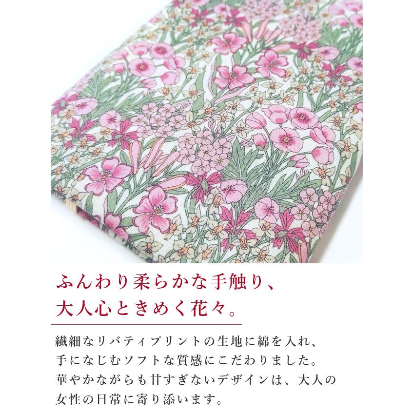 お薬手帳ケース カードケース A6 診察券 母子手帳 通帳 パスポート マルチケース カバー 通院 リバティ おしゃれ プレゼント TKC16-LI 2点迄メール便OK(on0a048) |  | 06