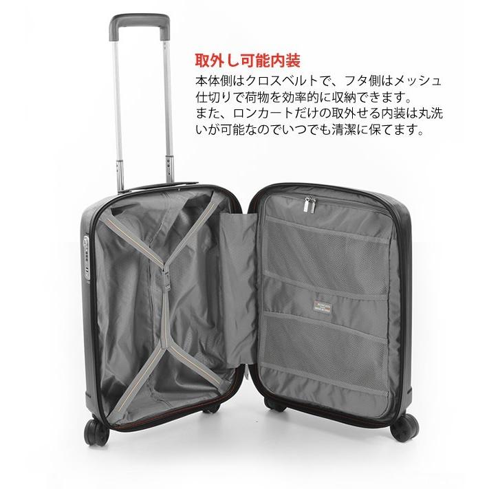 ロンカート RONCATO 5613 スーツケース Sサイズ 機内持ち込み キャリー