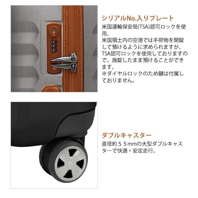 ロンカート スーツケース RONCATO E-LITE 5221 LLサイズ 大型 キャリーバッグ キャリーケース イタリア製 正規品 ファスナー TSAロック 軽量(os0a077)「C」 |  | 05