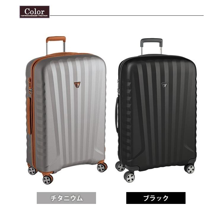 未使用級✨RONCATO ロンカート　E-LITE 大容量　90L 黒　軽量 Amazon | [ロンカート] スーツケース Mサイズ E-LITE イタリア製