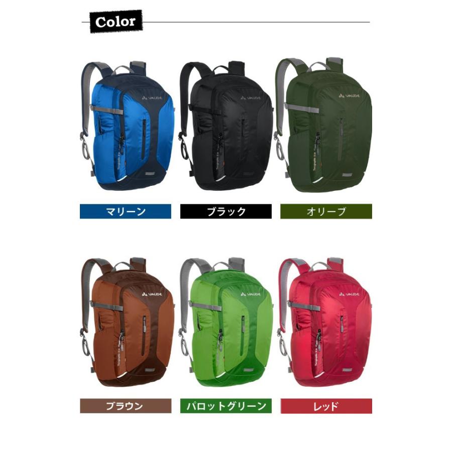 VAUDE バックパック リュックサック Tecographic2 23 23L メンズ レディース 撥水 軽い アウトドア 登山 ファウデ テコグラフィック・ツー23 12070(os0a087)｜griptone｜06