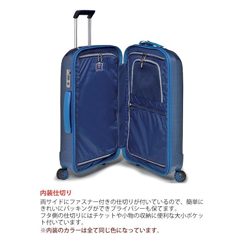 RONCATO ロンカート スーツケース WE ARE 5952 Lサイズ 大型