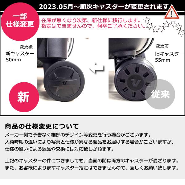 ロンカート スーツケース RONCATO WE ARE 5951 LLサイズ 大型 キャリーバッグ キャリーケース イタリア製 正規品 ファスナー TSAロック 軽量(os0a101)「C」 | RONCATO | 12