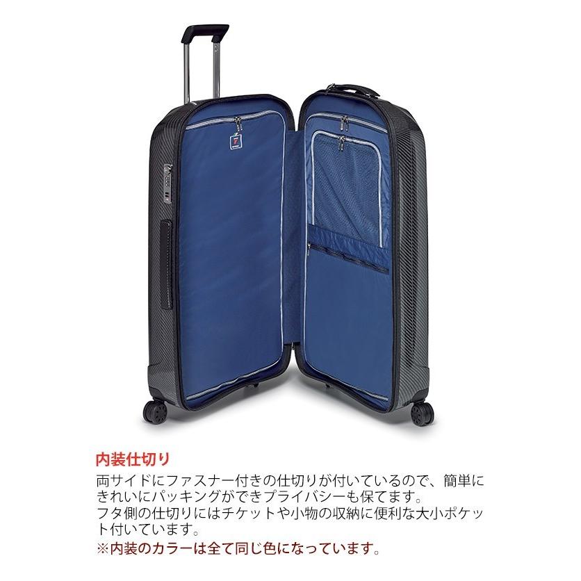 RONCATO ロンカート ネイビー スーツケースUNO ZIP 85L 大容量 楽天市場】イタリア製ブランド RONCATO ロンカート UNO ZIP ZSL