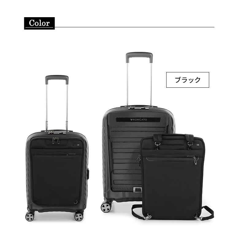 ロンカート スーツケース 機内持ち込み Sサイズ キャリーケース