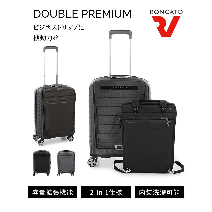 ロンカート スーツケース 機内持ち込み Sサイズ キャリーケース