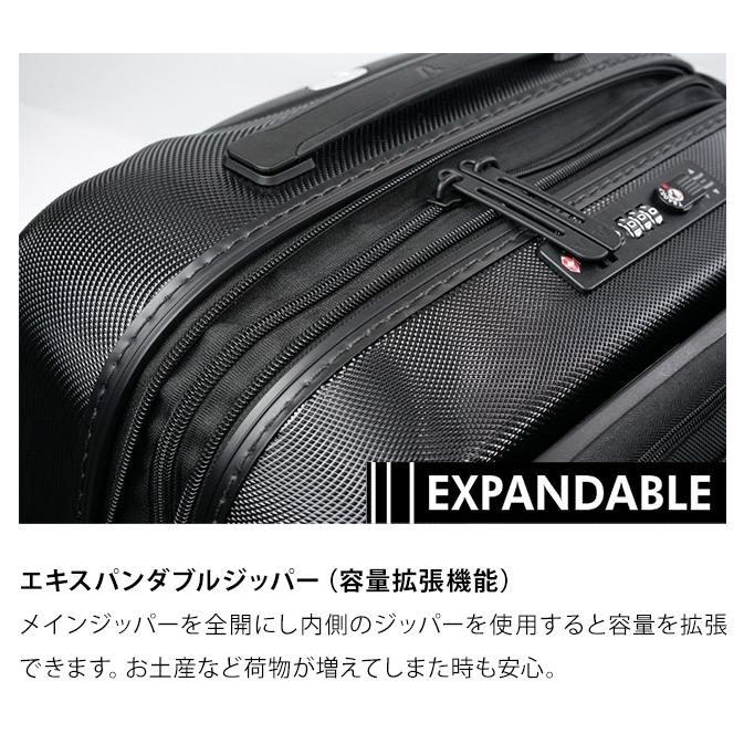 RONCATO キャリーケース RONCATO ロンカート スーツケース 機内持ち込み Sサイズ
