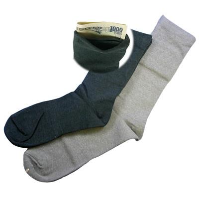 ポケットインソックス 靴下 レディース メンズ 貴重品入れ 隠しポケット スリ対策 便利 海外旅行 S M サイズ 2点迄メール便OK（ra1a025） | 