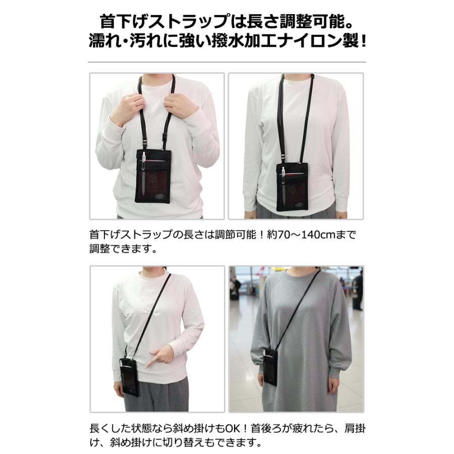 ソロツーリスト パスポートポーチ15RN パスポートケース 首下げ ネック