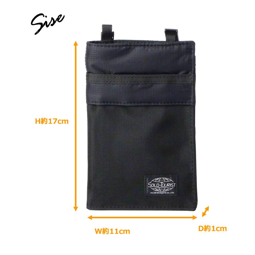 ソロツーリスト パスポートポーチ15RN パスポートケース 首下げ ネックポーチ 財布 黒 solo-tourist パスポート ポーチ PP-15RN 3点迄メール便OK(va0a030） |  | 09