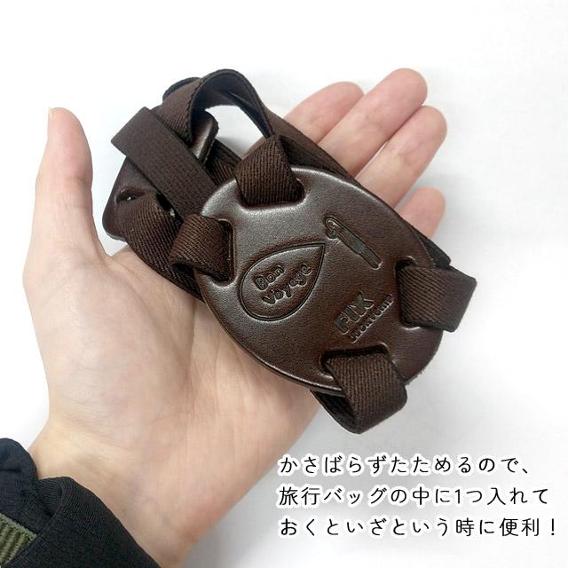 「レビュー記入でメール便送料無料」本革 らくらく固定バンド EASY FIX たまご型 荷物固定ベルト 手荷物 キャリーオン 日本製 ra1a123-mail(ra1a124) 父の日 |  | 03