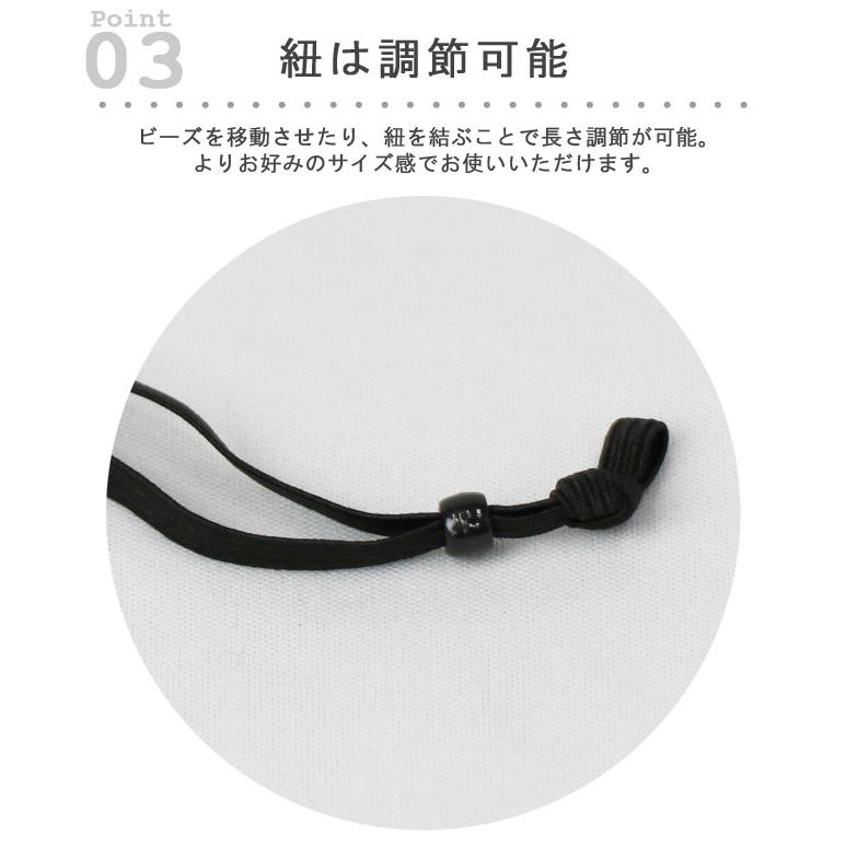 「レビュー記入でメール便送料無料」おや炭 アイマスク 立体型 抗菌 抗ウイルス 日本製 安眠 仮眠 3D メンズ レディース 旅行 トラベル ra1a127-mail(ra1a128) |  | 04