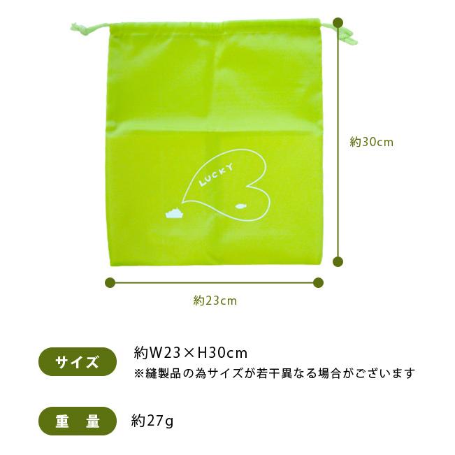 「レビュー記入でメール便送料無料」消臭 ドライポーチ 巾着 巾着袋 ポーチ 洗える 収納 整理 旅行 ジム 靴 シューズケース グリーン ra1a130-mail (ra1a131) |  | 03