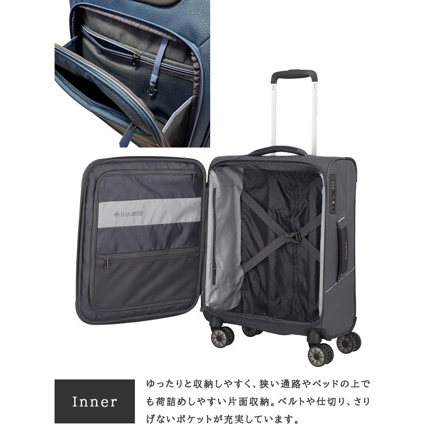 キャリーバッグ 機内持ち込み Sサイズ 軽い 大容量 小型 ソフト