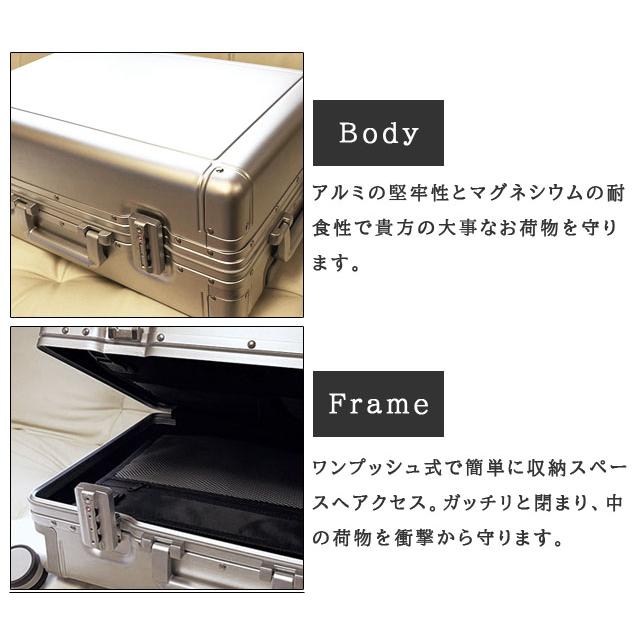 スーツケース Sサイズ オールアルミ合金 キャリーケース 機内持ち込み OUNCE フレーム ボディ オールアルミ合金 軽量 スーツケース S