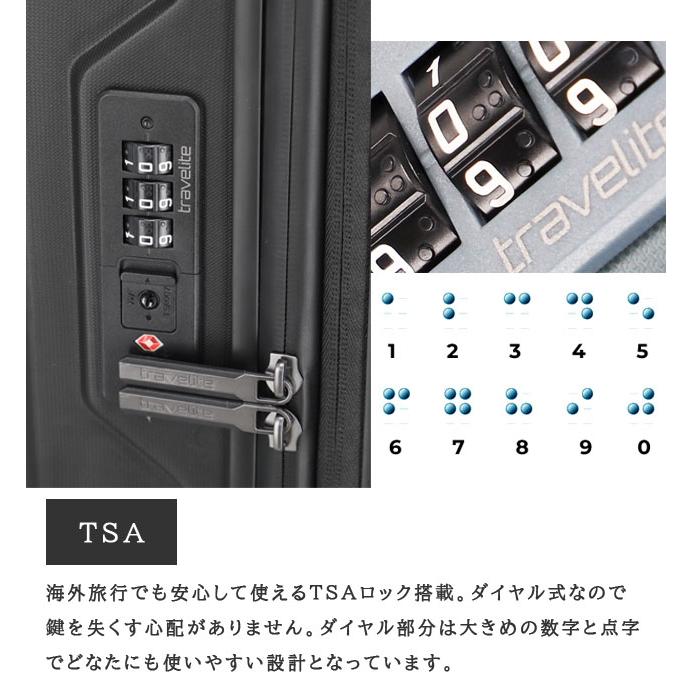 スーツケース キャリーケース キャリーバッグ Lサイズ 100L 大