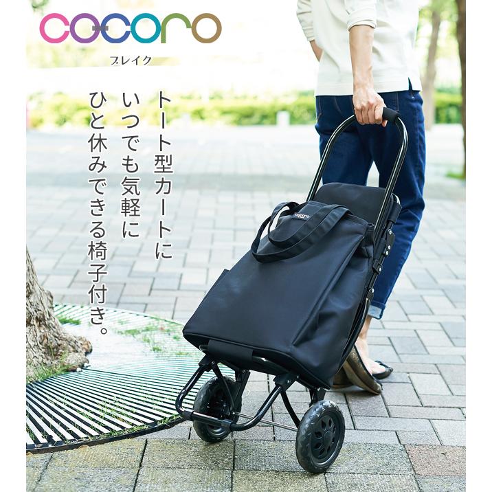 【美品】CHACOLI FRAME TOTE 02 BLACK チャコリ ☆ごう様お取り置き☆チャコリ トートバッグ02 CHACOLI | FRAME TOTE