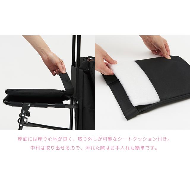 ショッピングカート 2WAY トート ブレイク 座れる 椅子付き TOTE BREAK