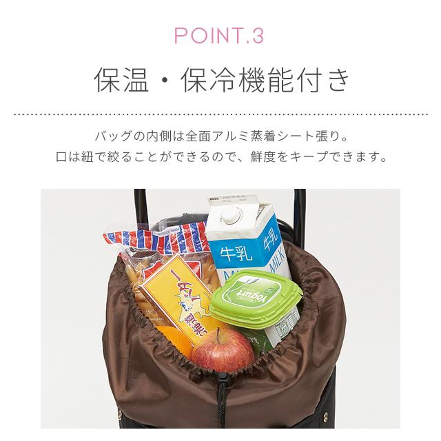 FR2GOLF カートバック　保冷バッグ付 楽天市場】＼特典あり／512STYLE クーラー付きトートバッグ VCRP-06