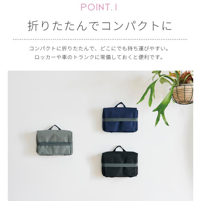 ショッピングカート 折りたたみ コンパクト アベリー AVERY ココロ