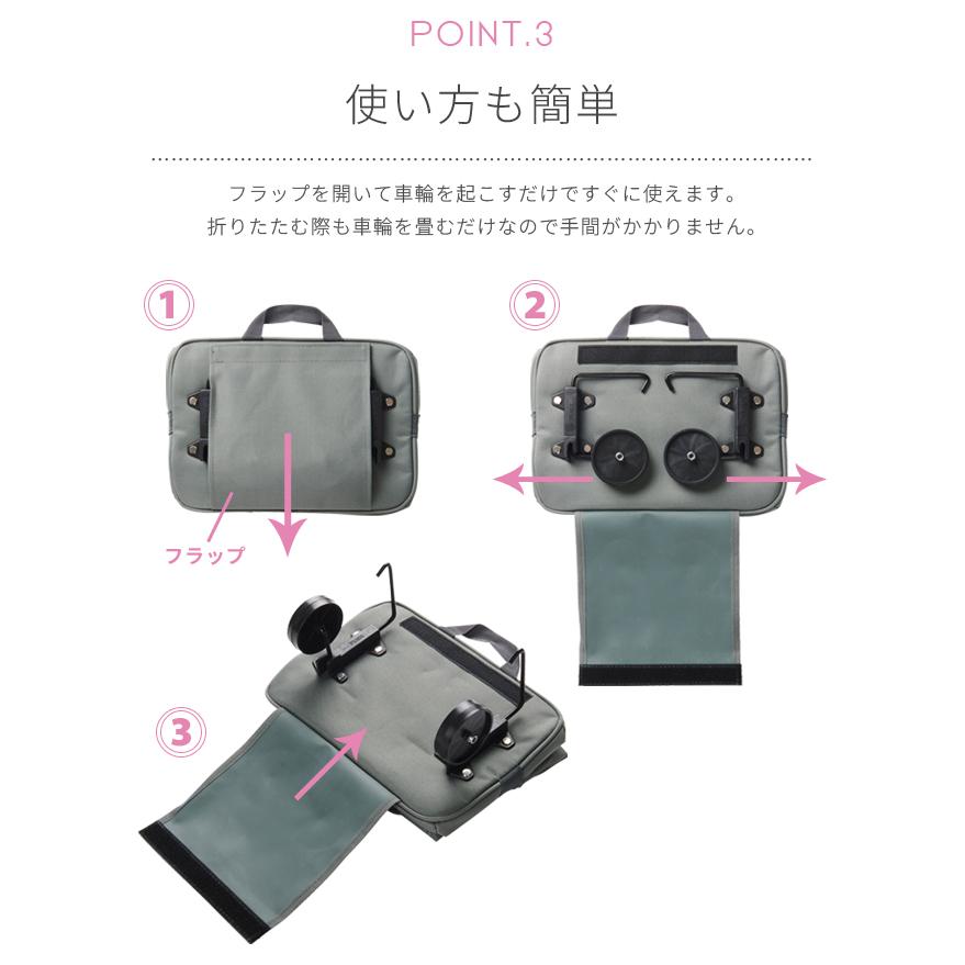 ショッピングカート 折りたたみ コンパクト アベリー AVERY ココロ cocoro 保温 保冷 バッグ 2輪 買い物 カート 軽量 無地 507841 507834 507858(re0a007) |  | 05