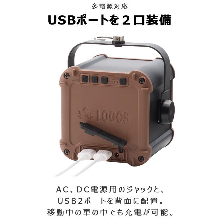 LOGOS POWER STOCK LANTERN 5600 新品未使用 ウルトラパワーストックランタン5600・フルコンプリート|ギア|野