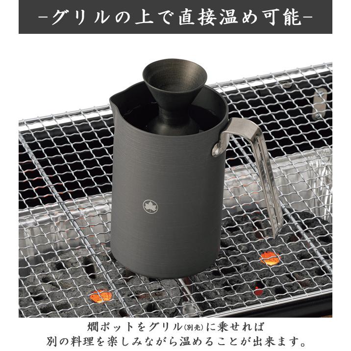 LOGOS ロゴス 割れない 携帯・アウトドア熱燗セット ぐい呑み LOGOS ロゴス 割れない 携帯・アウトドア熱燗セット ぐい呑み