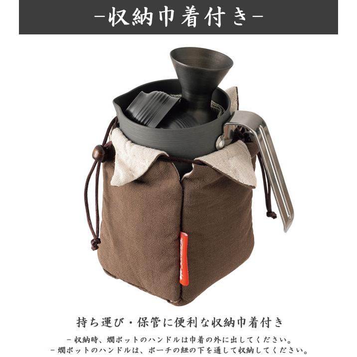 LOGOS ロゴス 割れない 携帯・アウトドア熱燗セット ぐい呑み LOGOS ロゴス 割れない 携帯・アウトドア熱燗セット ぐい呑み