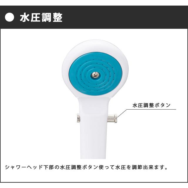 ロゴス 2電源・どこでもシャワー（DC・電池） 電池式 2WAY 簡易シャワー 電動シャワー ポータブル アウトドア 海 防災用品 LOGOS 69930012 (ro0a136)｜griptone｜05