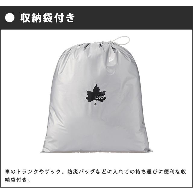 ロゴス 2電源・どこでもシャワー（DC・電池） 電池式 2WAY 簡易シャワー 電動シャワー ポータブル アウトドア 海 防災用品 LOGOS 69930012 (ro0a136) | LOGOS | 05