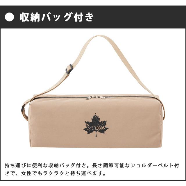 LOGOS ロゴス 折りたたみ 椅子 Tradcanvas 回るんバケットチェア LOGOS ロゴス 折りたたみ 椅子 Tradcanvas 回るんバケットチェア