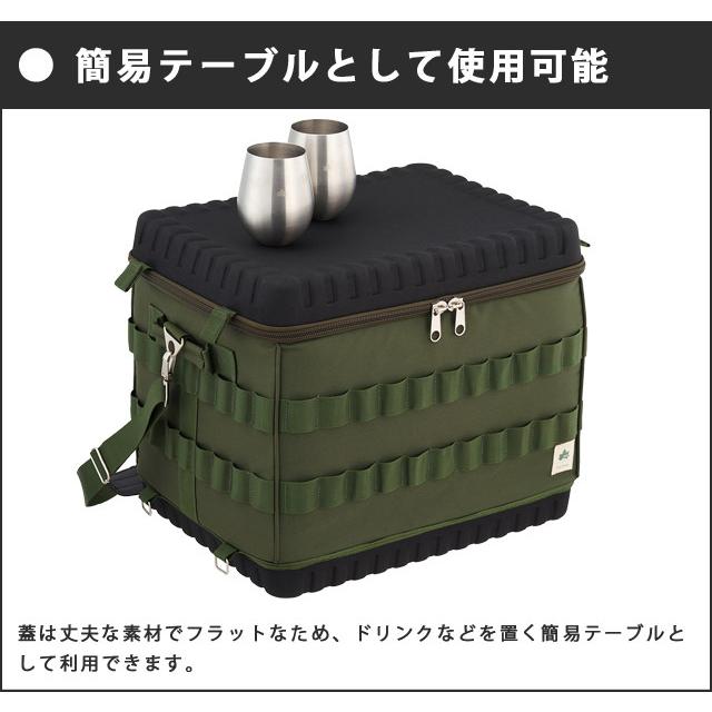 ロゴス クーラーバッグ 保冷バッグ 大容量 ショルダー 折りたたみ クーラーボックス Loopadd・マルチクールバッグXL 40L アウトドア キャンプ 81670823(ro0a140) | LOGOS | 03