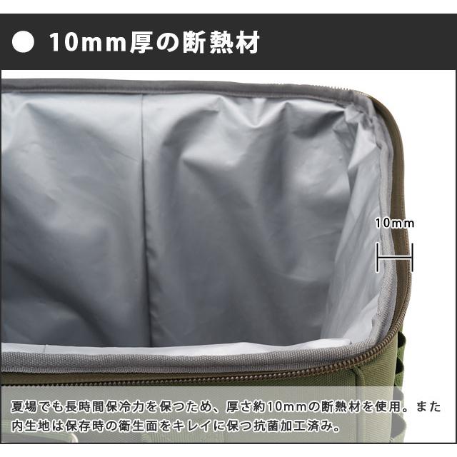 LOGOS - LOGOS　ロゴス　クーラーバッグ　XL ハイパー氷点下クーラーXL|ギア|保冷・保温グッズ|ハイパー