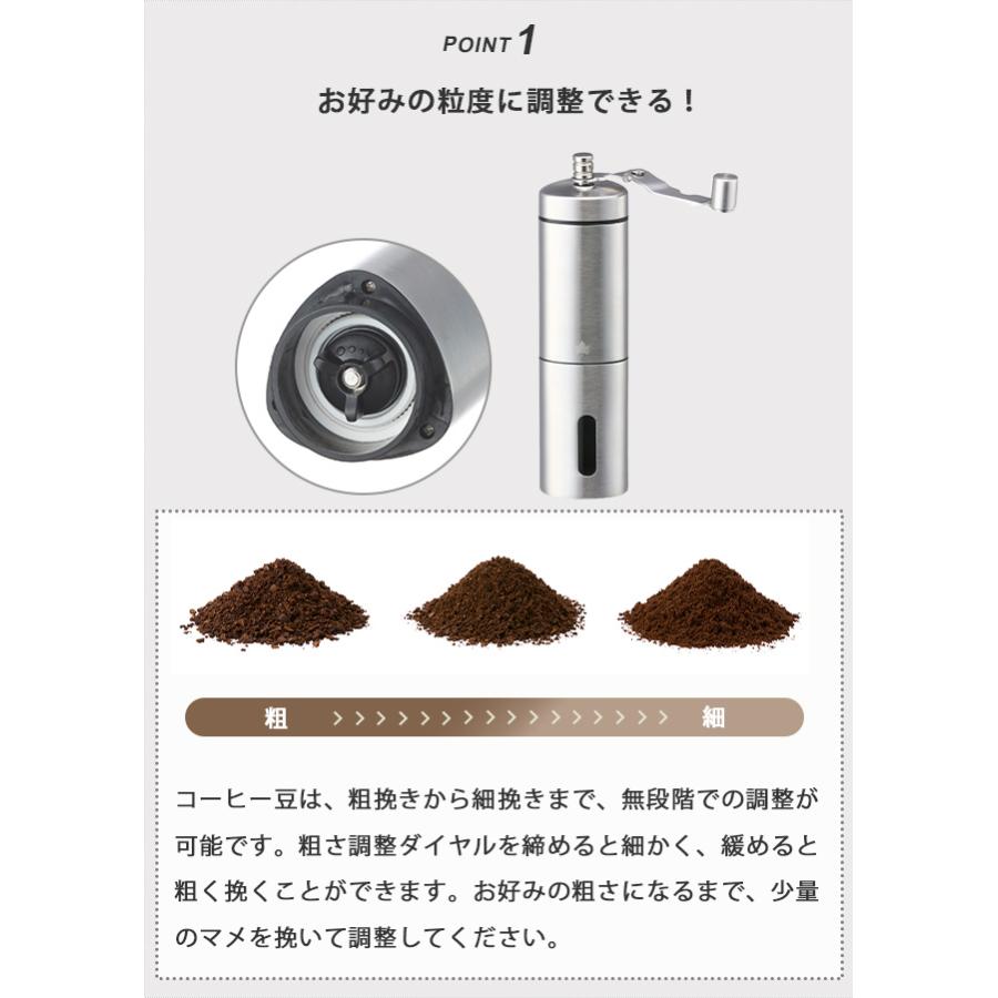 ロゴス コーヒーミル ポータブルミル 手動 コンパクト キャンプ アウトドア ミル コーヒー ハンディミル 無段階調整 LOGOS 81285041 (ro0a143) 父の日 ギフト | LOGOS | 02