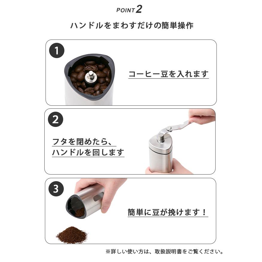 ロゴス コーヒーミル ポータブルミル 手動 コンパクト キャンプ アウトドア ミル コーヒー ハンディミル 無段階調整 LOGOS 81285041 (ro0a143) 父の日 ギフト | LOGOS | 03