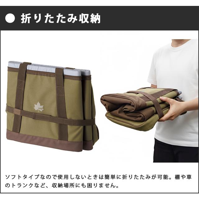 LOGOS（ロゴス） 保冷バッグ 大きめ クーラーバッグ 氷点下パック 抗菌