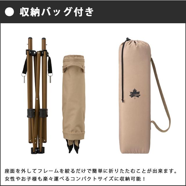 LOGOS トラッドキャンバス ミニスウィンギングハンモックチェア LOGOS ロゴス 折りたたみ 椅子 Tradcanvas ミニゆらゆら