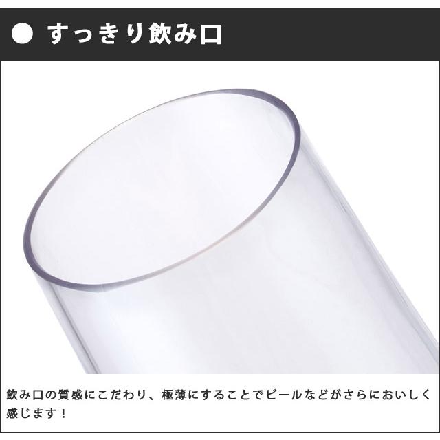 ロゴス 割れない コップ 透明 ソフトランス スリムタンブラー 2個 アウトドア キャンプ 食器 プラスチック 軽い ペアグラス ギフト おしゃれ 81285173 (ro0a159) | LOGOS | 03