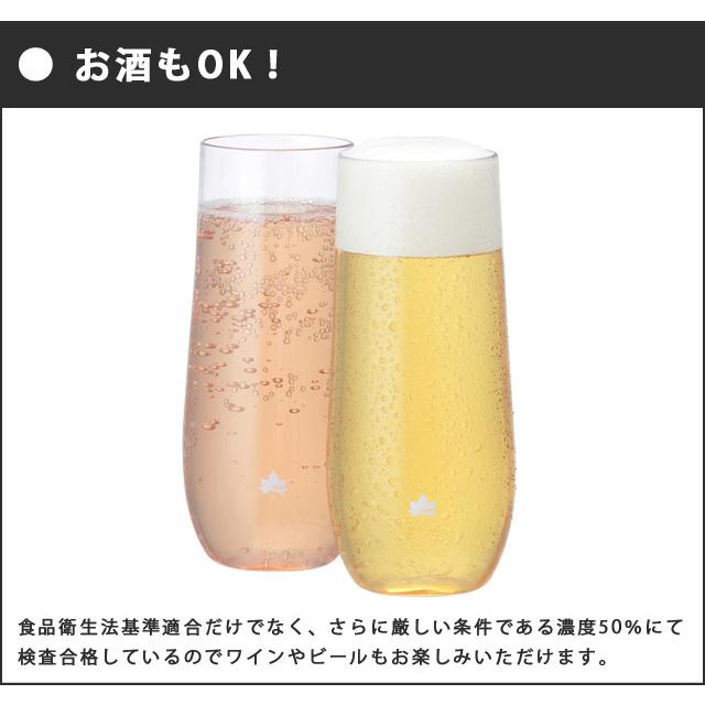 ロゴス 割れない コップ 透明 ソフトランス スリムタンブラー 2個 アウトドア キャンプ 食器 プラスチック 軽い ペアグラス ギフト おしゃれ 81285173 (ro0a159) | LOGOS | 04